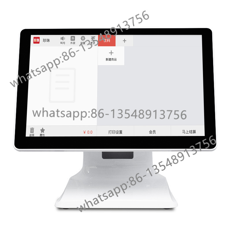 Mesin kasir terintegrasi Andro - Office Furniture Factory Shop ulasan dan harga