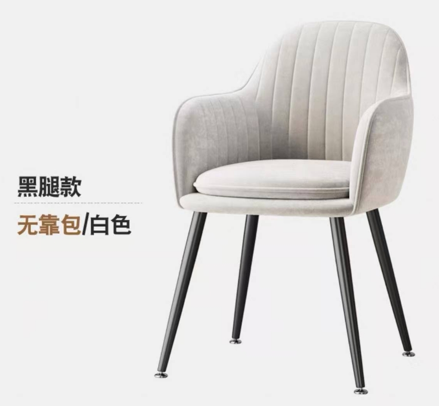 Kursi Makan yang Dapat Disesua - Office Furniture Dimensions ulasan dan harga